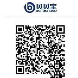 贝贝宝注册绑卡送5-999元,可提现