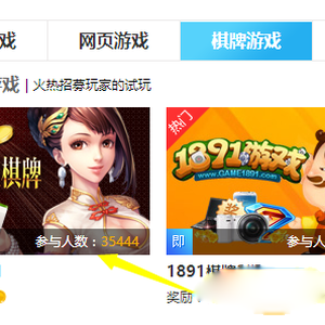 告诉你可以赚钱的网络游戏,别问什么游戏可以赚钱了?